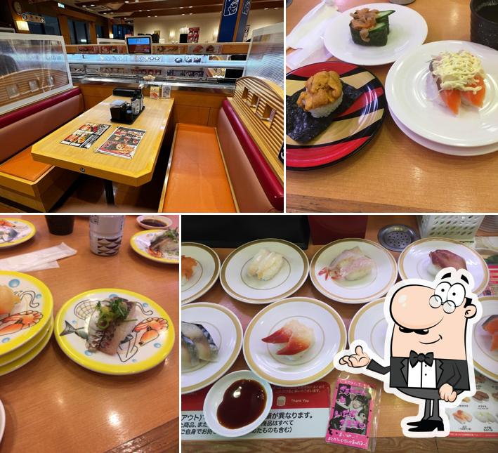 Kappa Sushi