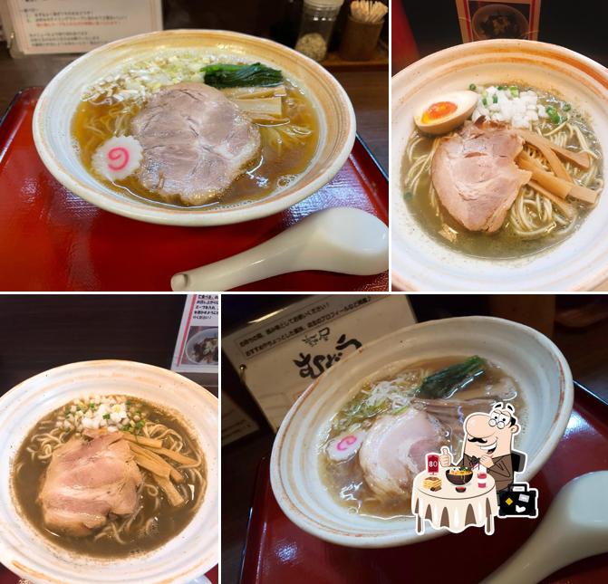 Ramen Mudou