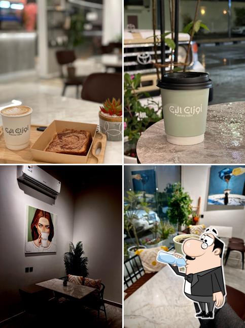 Awzan coffee