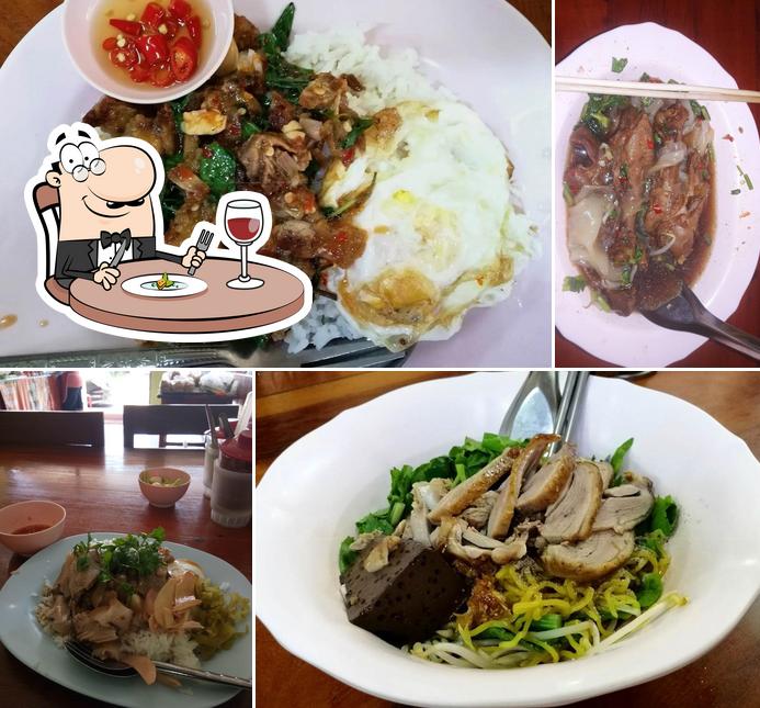 ร้านอาหารดาวเงิน
