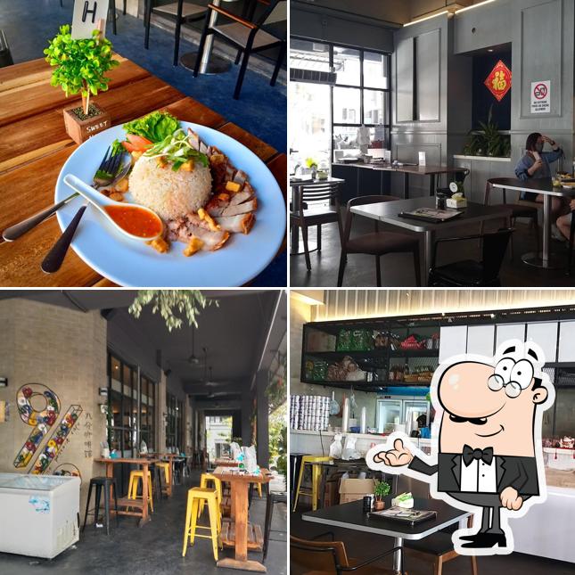 Nine Percent Cafe (九分咖啡馆)