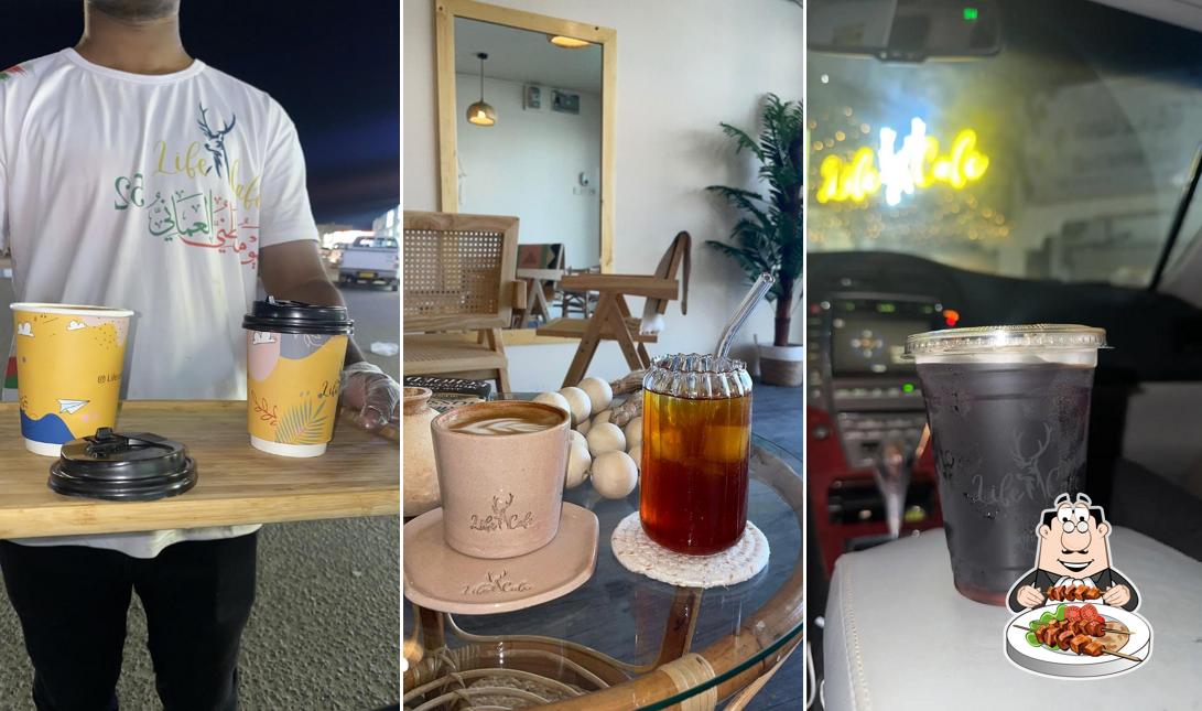 لايف كافيه