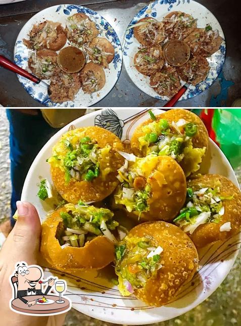 মায়ের দোয়া আলা আমিন মিয়ার চটপটি হাউজ