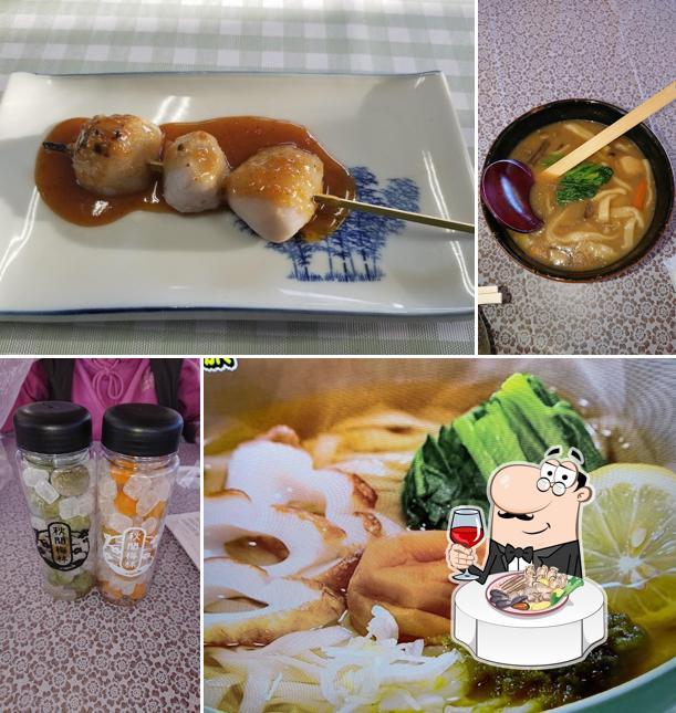 観梅食堂