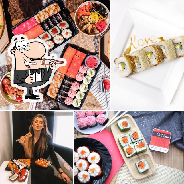 Суши-Маркет