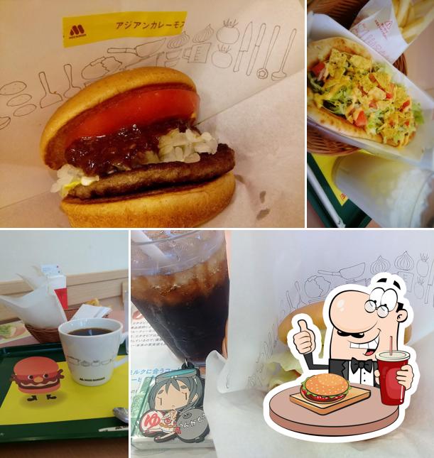 Mos Burger Sakado Nissai