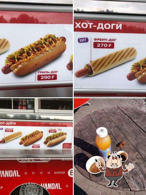 Пончики