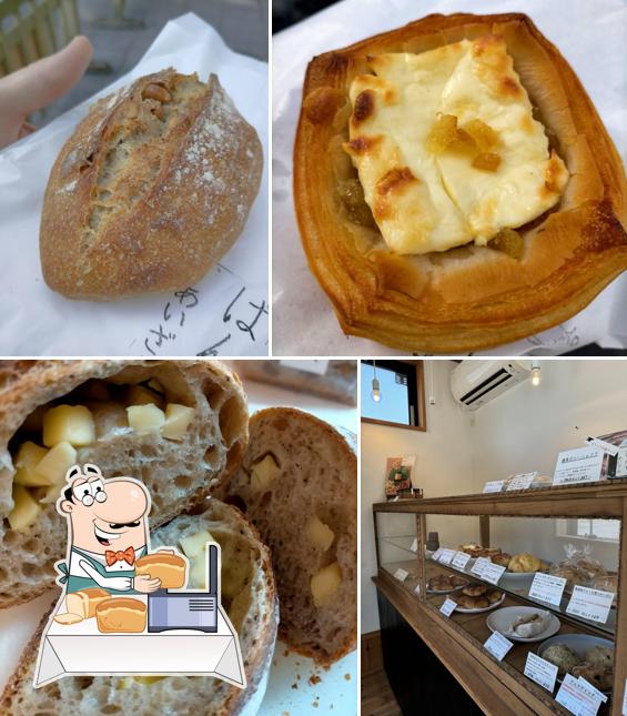 Aizawa Bakery