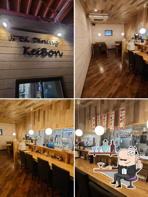 親子で営む阿蘇のおでんと酒処（Izakaya (Japanese pub)）おでんDining KeiBon