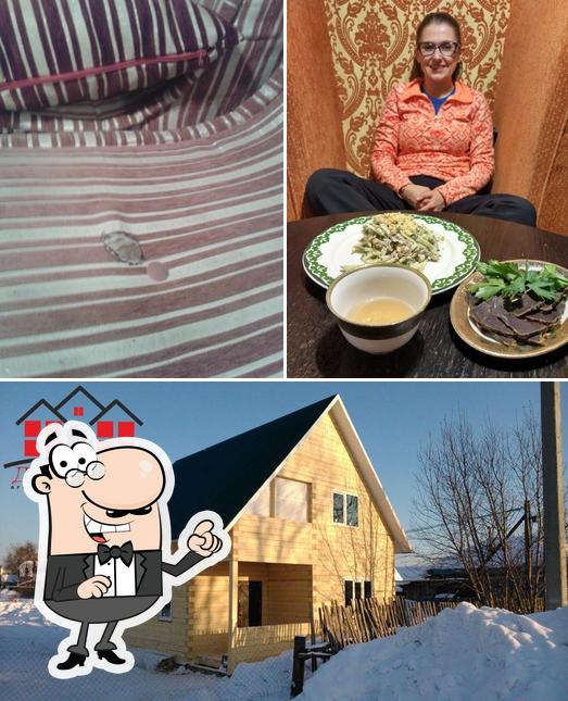 Дуслык