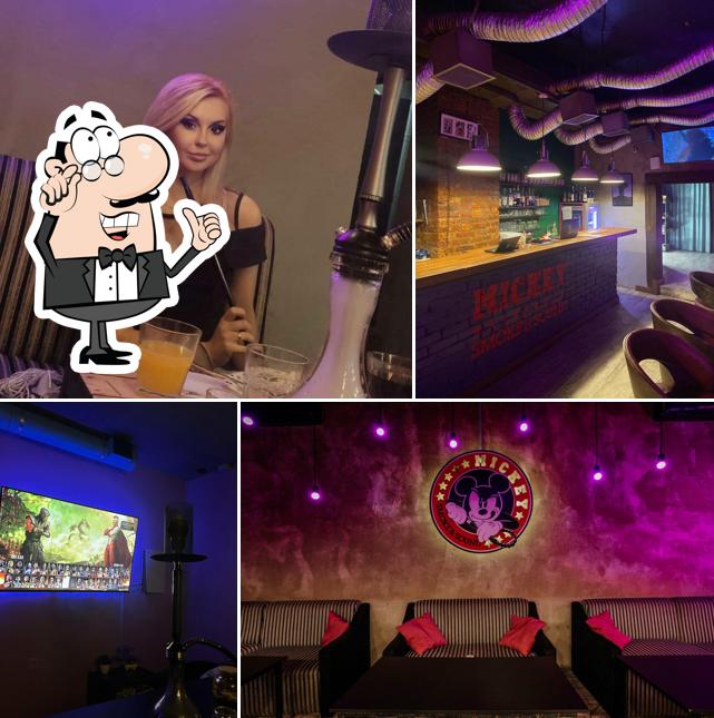 Mickey Lounge