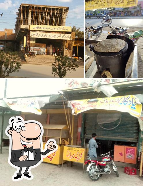 New Yadgar Karachi Beriyani