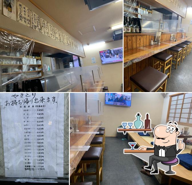 Takatsu
