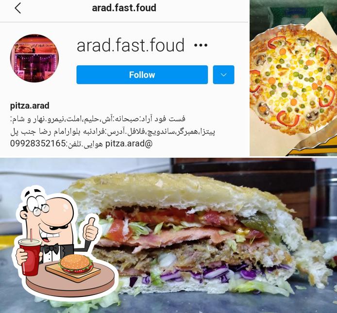 فست فود آراد