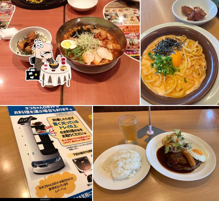 ガスト つくし野店