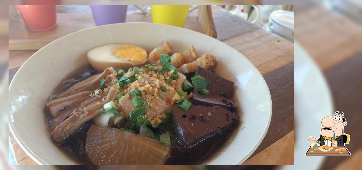 ก๋วยจั๊บแม่นงนุช สาขา2