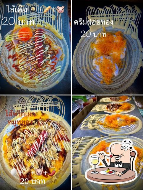 น้องอ้อมโตเกียวไส้ทะลัก 20บาท