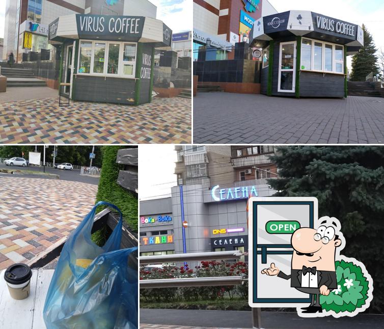Virus coffee