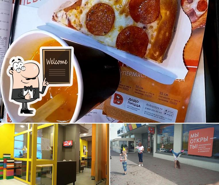 Снимок ресторана "Додо Пицца"