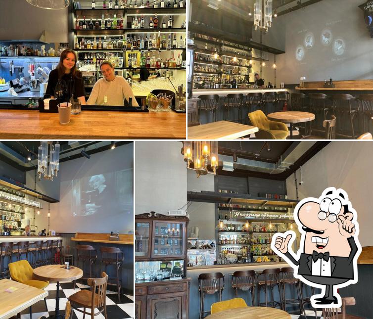 Я подумаю об этом завтра