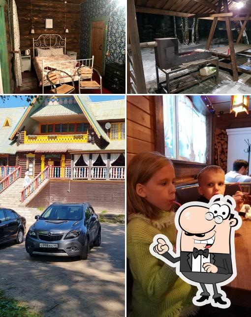 Внешнее оформление "Берендеевки"