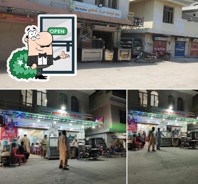 New Quetta Nazir Cafe