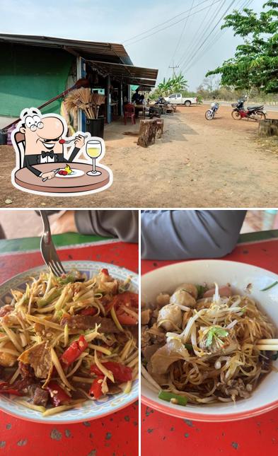 ร้านลาบ บ้านปลวก