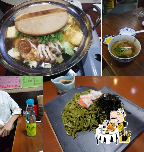 ぎおん太鼓