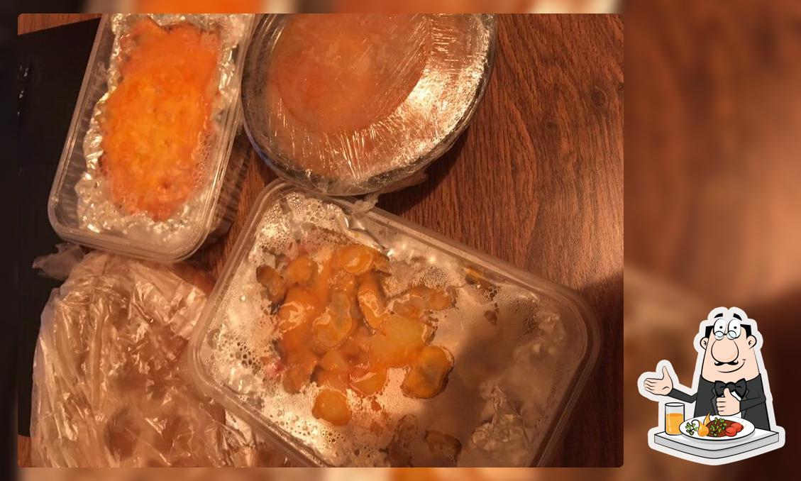 Царство вкуса