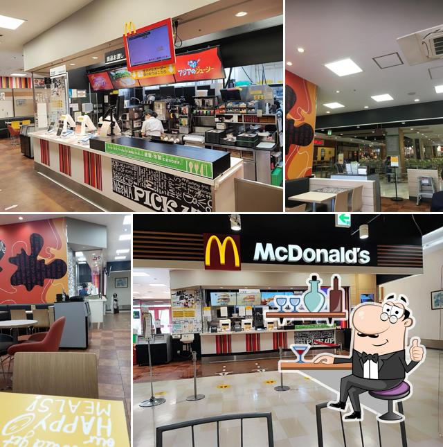 McDonald's AEON Kasugai Store