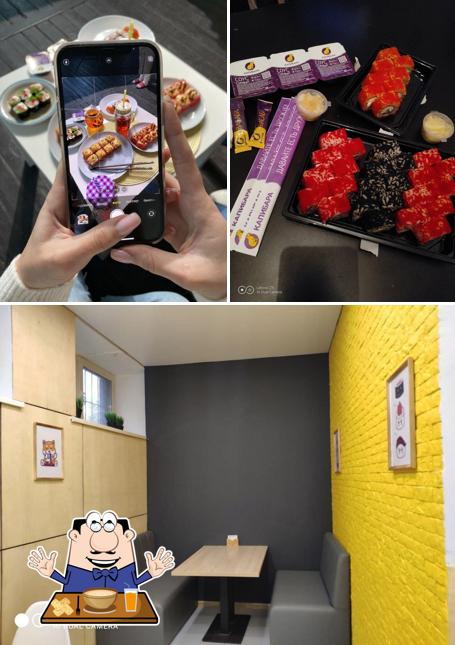 Фото, на котором видны еда и внутреннее оформление в Капибара