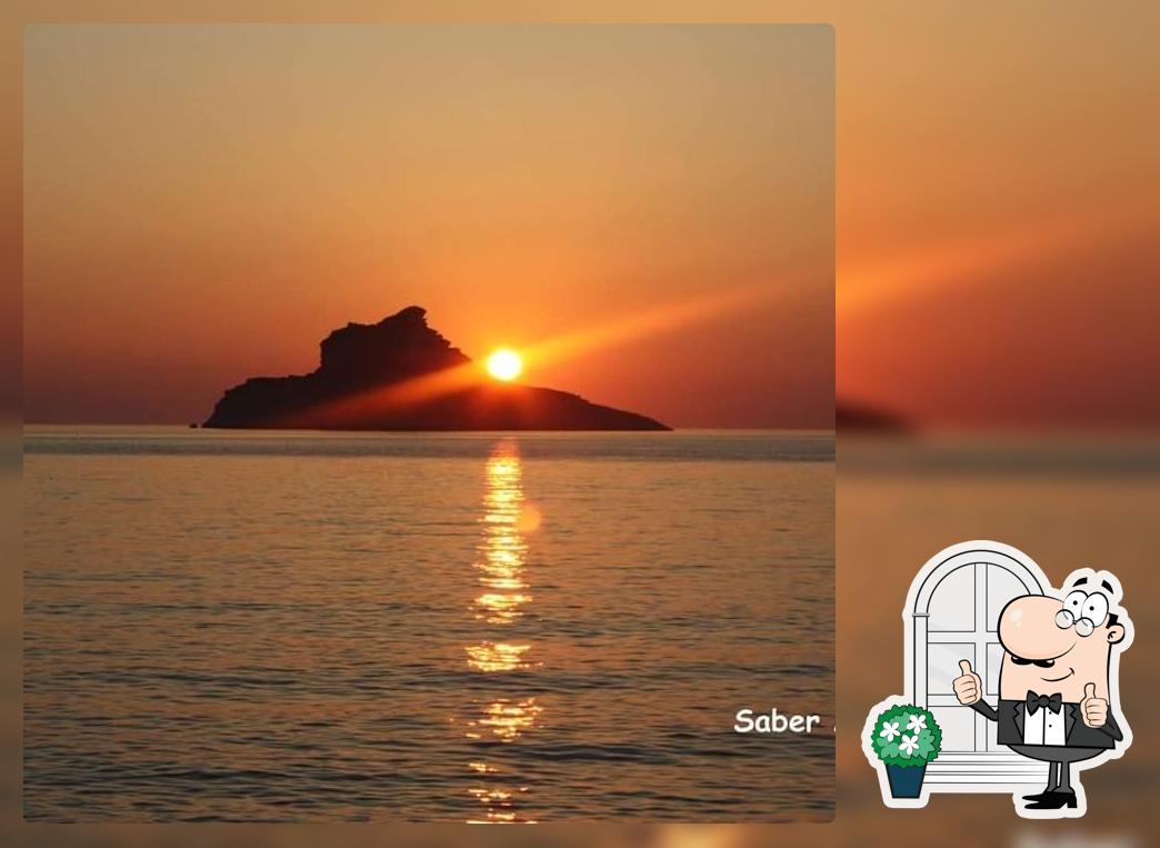 اسماك بلعم-رفراف Rafraf