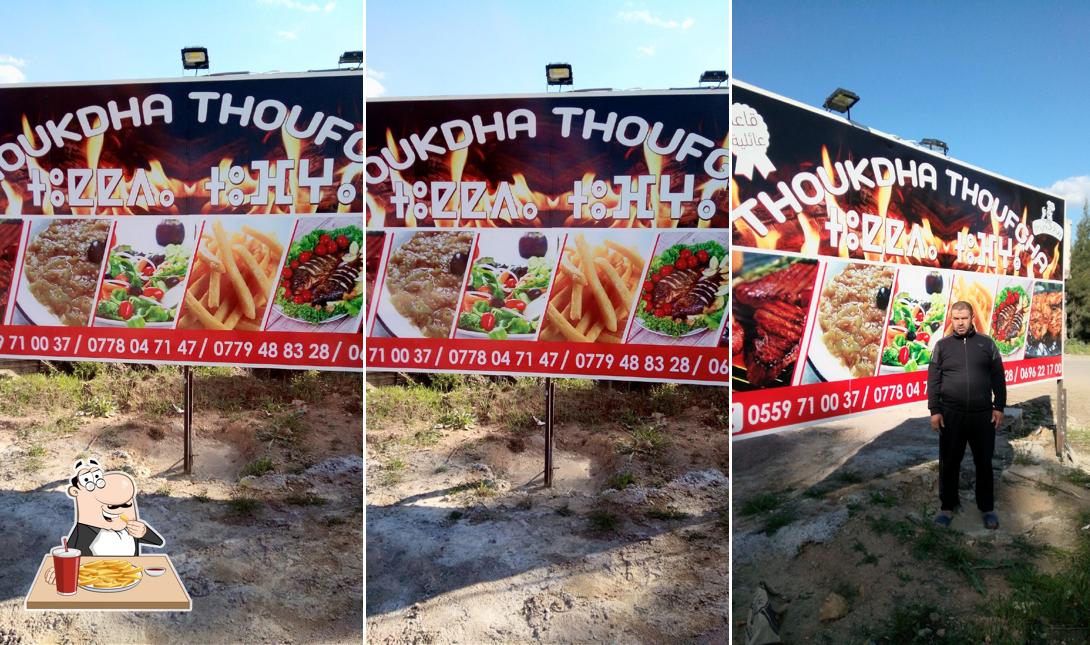 Thokdha thofgha