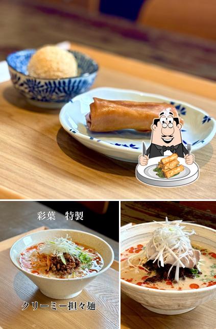 飲茶&担々麺 彩葉IROHA