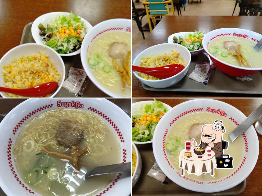 Sugakiya Minaminarawa Feelfiruten