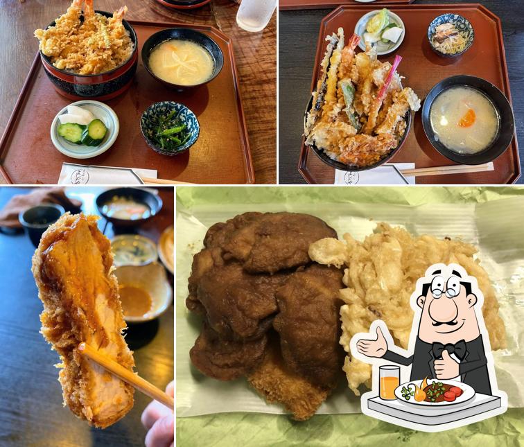 Yoshidaya