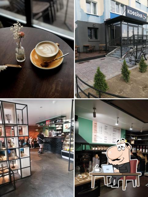 Dolce caffe