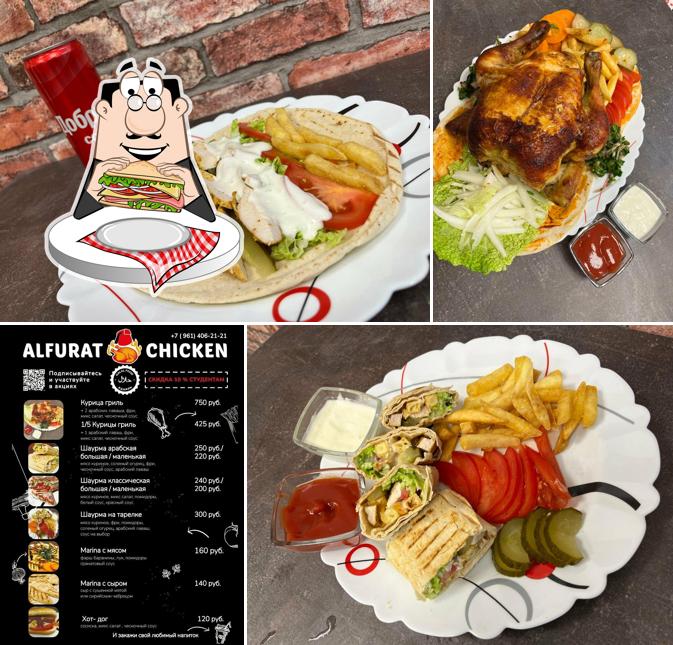 Alfufat Chicken