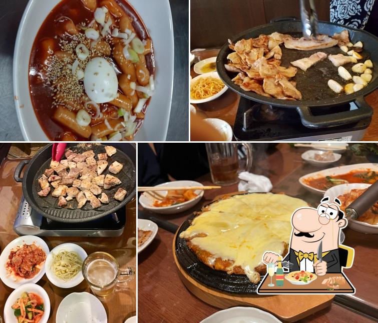 Junko Korean Restaurant