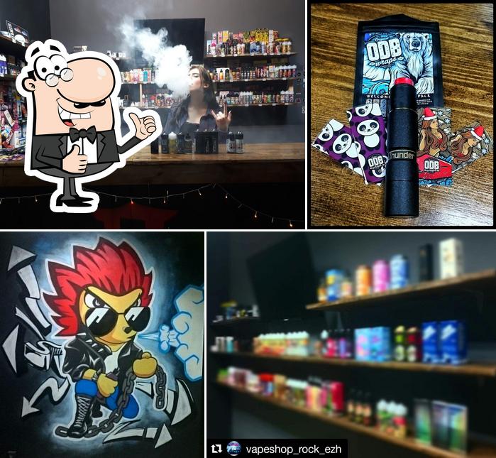 Vape Shop Rock Ёж