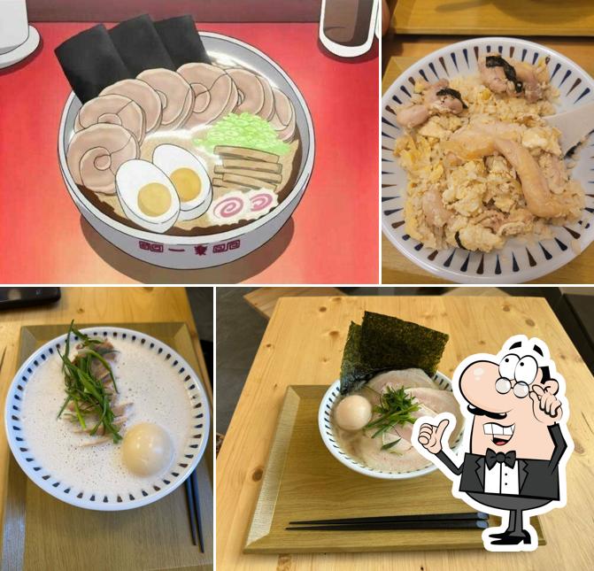 Кэйдзō