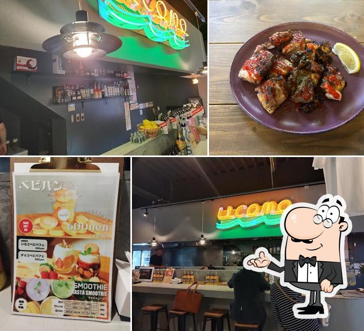 LICOMO【リコモ】