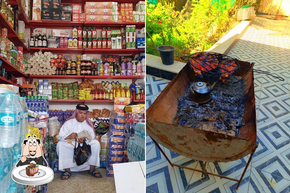 مطعم سندباد