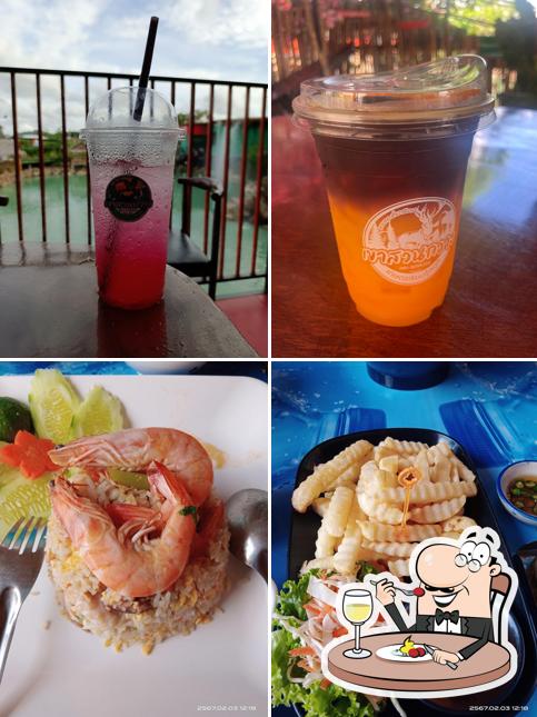 ร้านอาหารเขาสวนกวาง เกษตรเรียนรู้ สตูล ฮาลาล