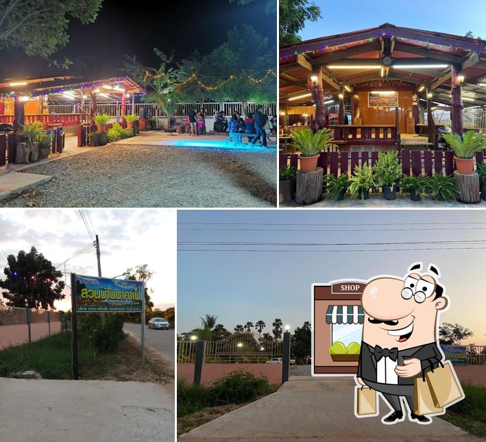 ร้านอาหารสวนบ้านนาคาเฟ่ อ.วัดโบสถ์ จ.พิษณุโลก