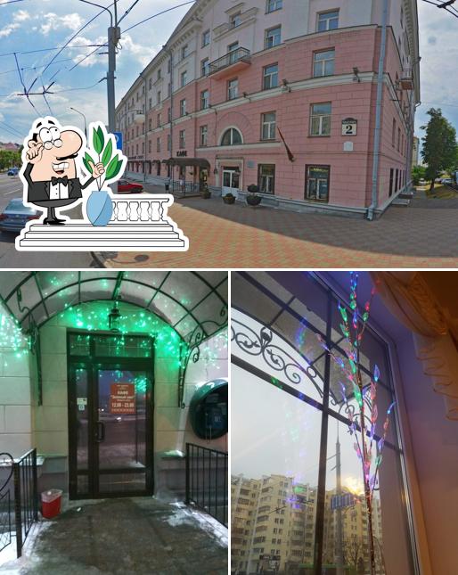 Взгляните на внешнее оформление "Зеленый Свет магазин № 63 ДорОРС"