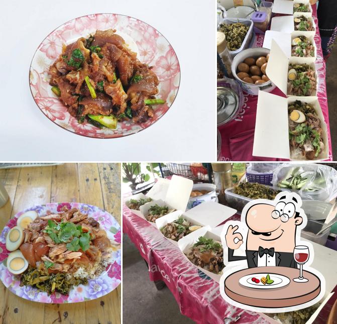 ข้าวขาหมูซอย 8