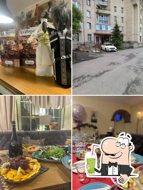 Алаверди
