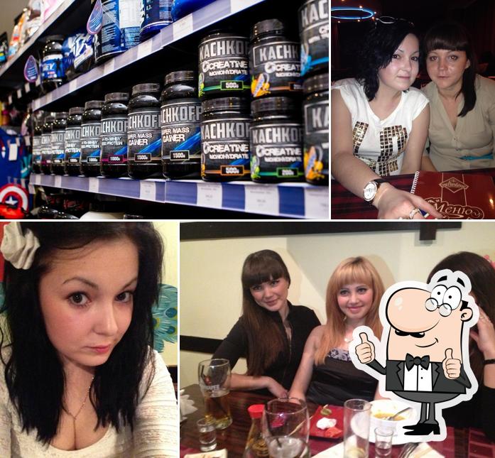 Мегаполис