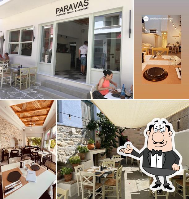 PARAVAS Traditional Tavern & Souvlaki